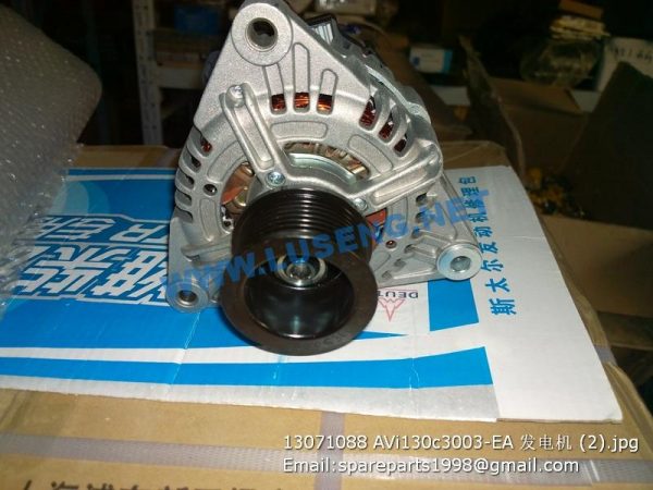 13071088 AVi130c3003-EA WEICHAI DEUTZ ALTERNATOR - Image 2