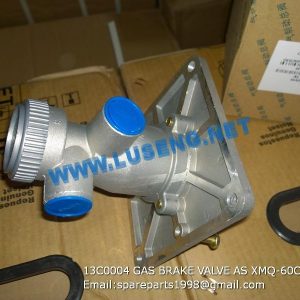 LIUGONG SPARE PARTS,13C0004,brake valve,13C0004 brake valve LIUGONG SPARE PARTS XMQ-60C