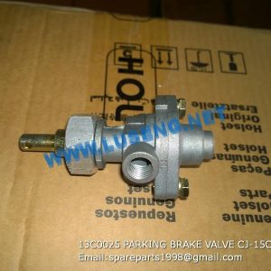 LIUGONG SPARE PARTS,13C0025,PARKING BRAKE VALVE,13C0025 PARKING BRAKE VALVE LIUGONG SPARE PARTS CJ-15C