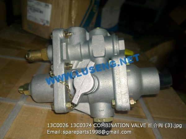 13C0026 13C0374 COMBINATION VALVE - Image 3