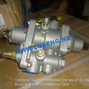 ,13C0026 13C0374 COMBINATION VALVE