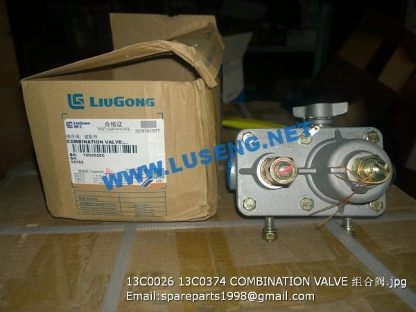13C0026 13C0374 COMBINATION VALVE - Image 4