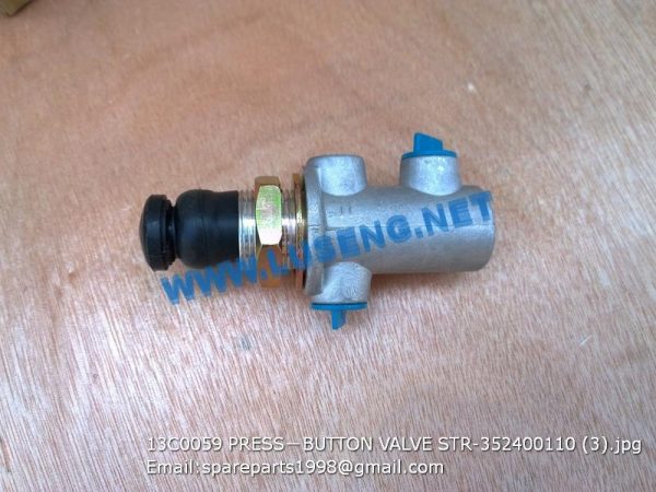 13C0059 BUTTON VALVE LIUGONG SPARE PARTS STR-352400110 - Image 2