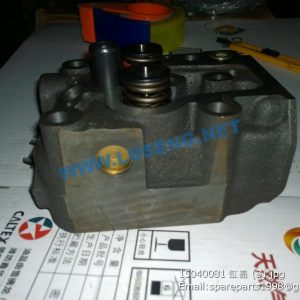 ,15040081 CYLINDER HEAD