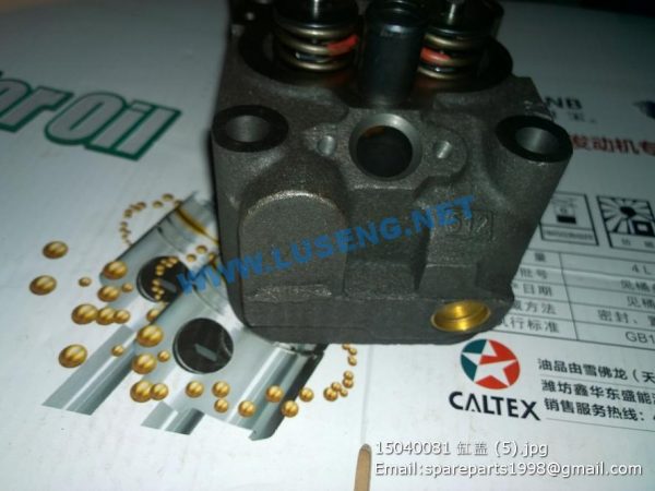 15040081 CYLINDER HEAD - Image 3