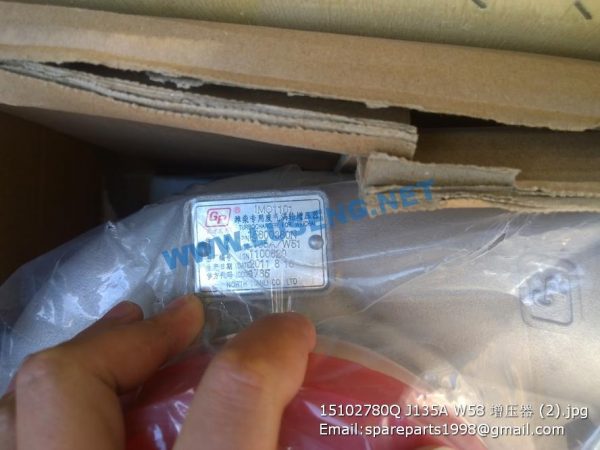 15102780Q J135A W58 TURBOCHARGER - Image 2