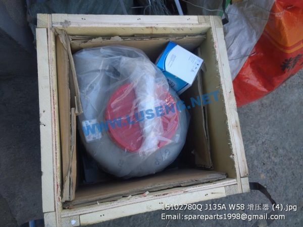 15102780Q J135A W58 TURBOCHARGER - Image 3