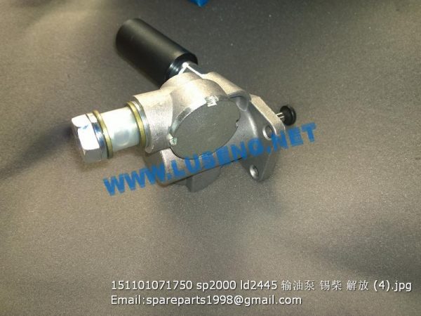 151101071750 sp2000 ld2445 delivery pump - Image 3