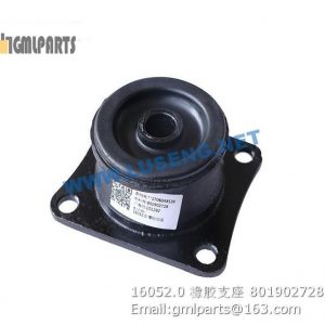 ,801902728 RUBBER BRACKET