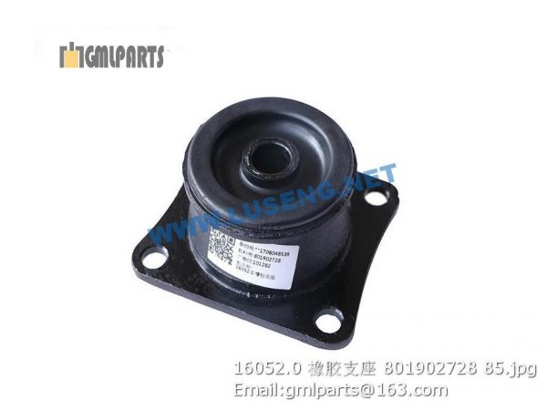 ,801902728 RUBBER BRACKET