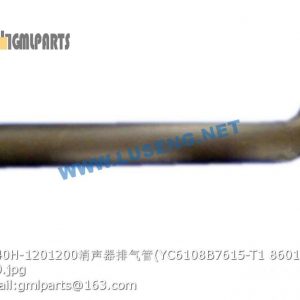 ,1640H-1201200 YC6108B7615-T1 860117829 MUFFLER PIPE