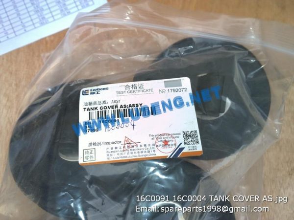 16C0004 BREATHER CAP LIUGONG SPARE PARTS 16C0091 - Image 3