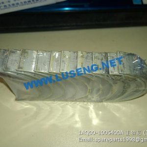 ,1AQ00-1005400A YUCHAI MAIN BEARING