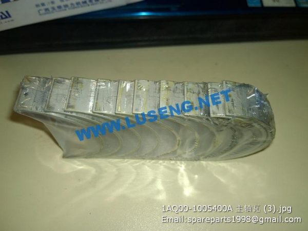 ,1AQ00-1005400A YUCHAI MAIN BEARING