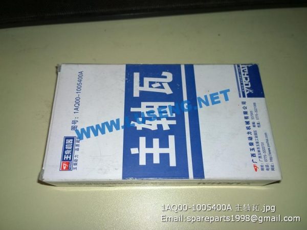 1AQ00-1005400A YUCHAI MAIN BEARING - Image 3