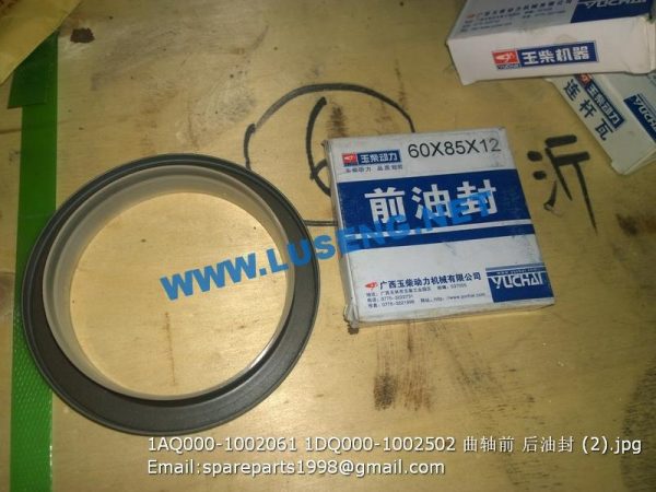 1AQ000-1002061 1DQ000-1002502 CRANKSHAFT OIL SEAL FRONT & REAR - Image 2