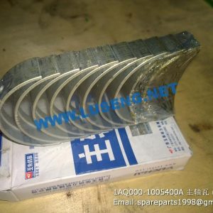 ,1AQ000-1005400A main bearing yuchai