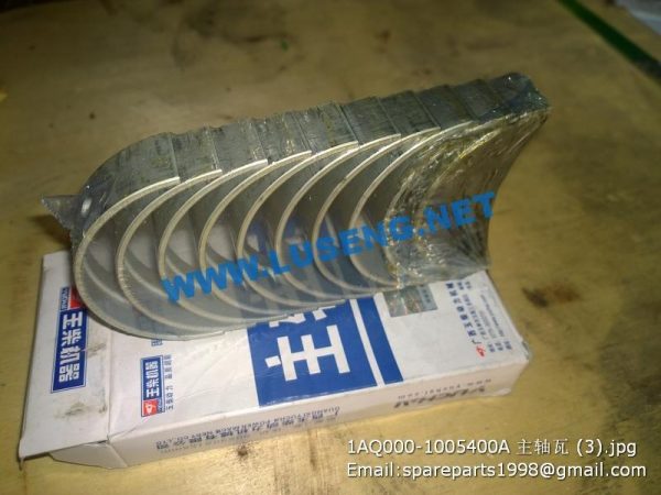 ,1AQ000-1005400A main bearing yuchai