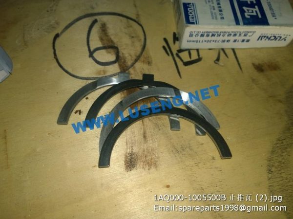 ,1AQ000-1005500B thrust plate,yuchai spare parts