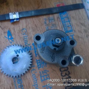 ,1AQ000-1011100B YUCHAI OIL PUMP