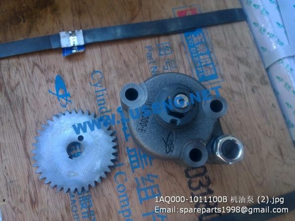 ,1AQ000-1011100B YUCHAI OIL PUMP