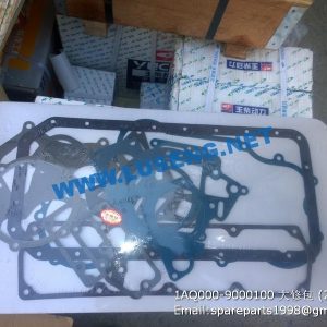 ,1AQ000-9000100 yuchai gasket set