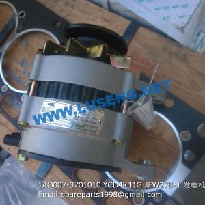 ,1AQ007-3701010 YCD4R11G JFW27B-1 ALTERNATOR