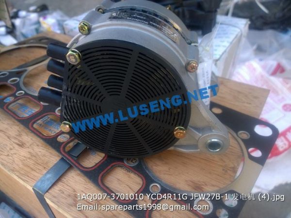 1AQ007-3701010 YCD4R11G JFW27B-1 ALTERNATOR - Image 2