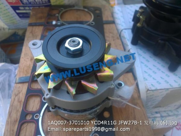 1AQ007-3701010 YCD4R11G JFW27B-1 ALTERNATOR - Image 3