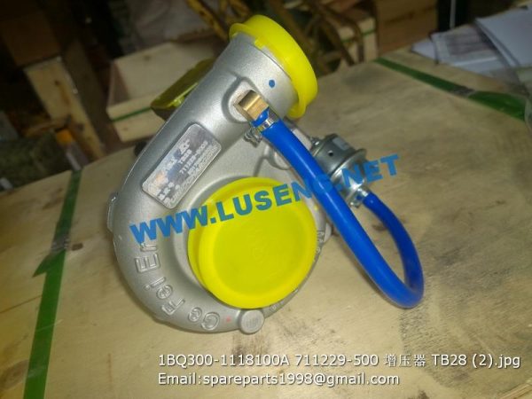 1BQ300-1118100A 711229-500 yuchai turbocharger TB28 - Image 2