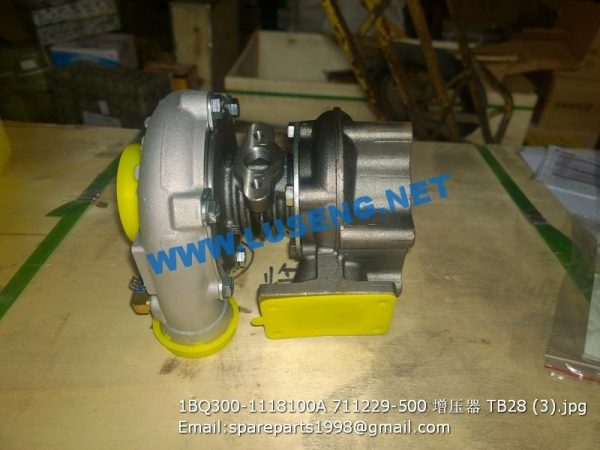 1BQ300-1118100A 711229-500 yuchai turbocharger TB28 - Image 3