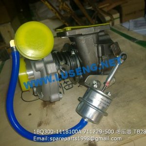 ,1BQ300-1118100A 711229-500 yuchai turbocharger TB28