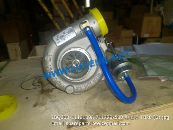 1BQ300-1118100A 711229-500 yuchai turbocharger TB28 - Image 4