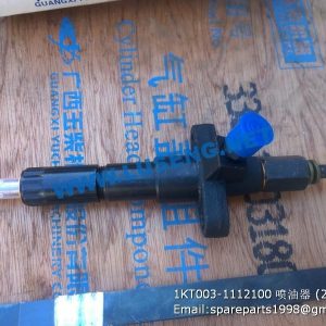 ,1KT003-1112100 yuchai injector