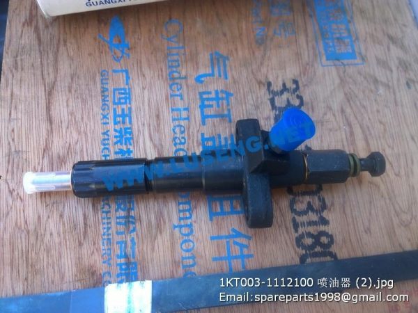 ,1KT003-1112100 yuchai injector