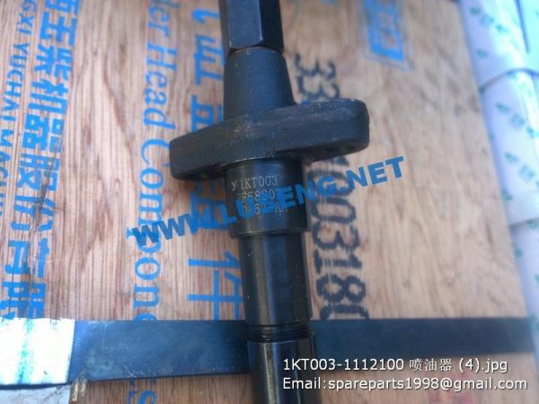 1KT003-1112100 yuchai injector - Image 2