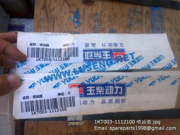 1KT003-1112100 yuchai injector - Image 3
