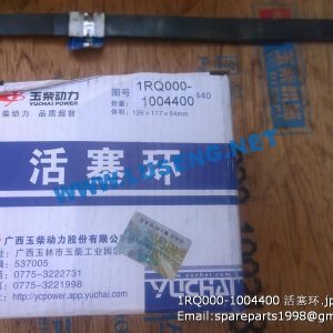 ,1RQ000-1004400 YUCHAI PISTON RING