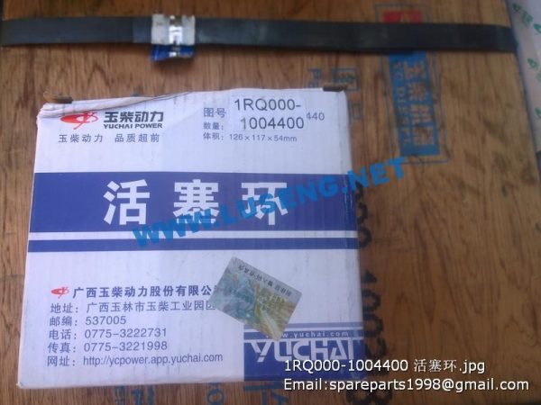 ,1RQ000-1004400 YUCHAI PISTON RING