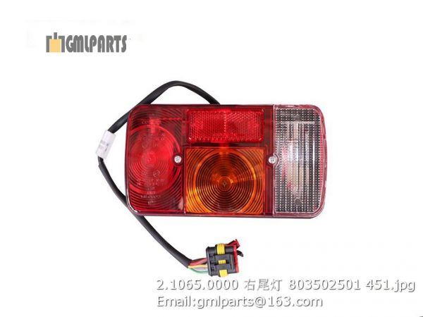 ,2.1065.0000 Right Rear Dim Lamp 803502501 XCMG LW800K LW900K