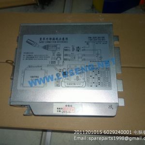 ,2011201015 6029240001 ECU ZF SPARE PARTS