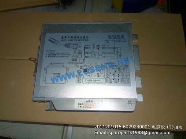 ,2011201015 6029240001 ECU ZF SPARE PARTS