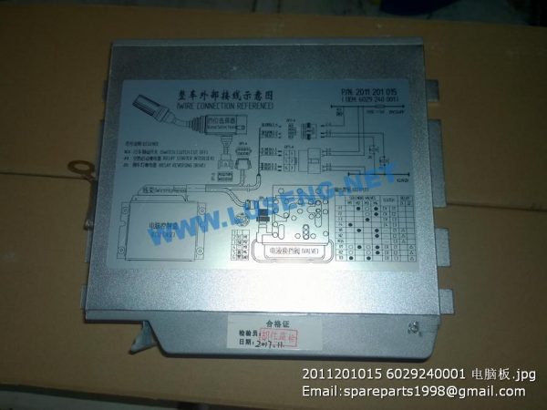 2011201015 6029240001 ECU ZF SPARE PARTS - Image 3