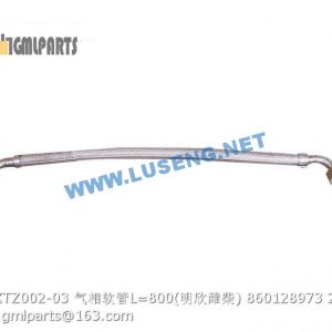 ,860128973 2012XTZ002-03 HOSE L=800