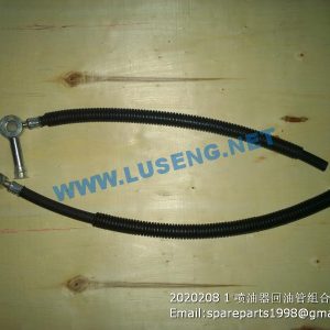 ,2120208/1 Injector Fuel-return Pipe Group YZ485QB WP2.1 WP2.3 ENGINE PARTS