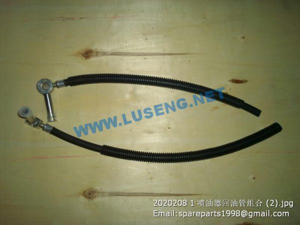 ,2120208/1 Injector Fuel-return Pipe Group YZ485QB WP2.1 WP2.3 ENGINE PARTS