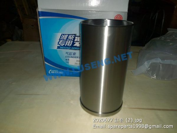 2020677 CYLINDER LINER yz485qb wp2.1 wp3.1 2020677A - Image 2