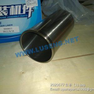 ,2020677 CYLINDER LINER yz485qb wp2.1 wp3.1 2020677A