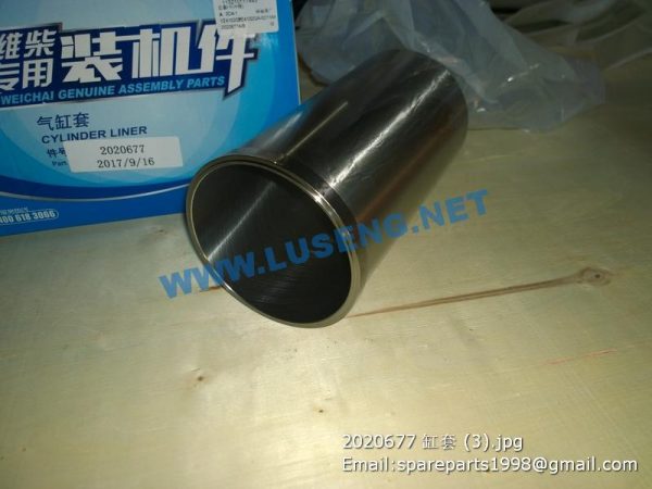 ,2020677 CYLINDER LINER yz485qb wp2.1 wp3.1 2020677A