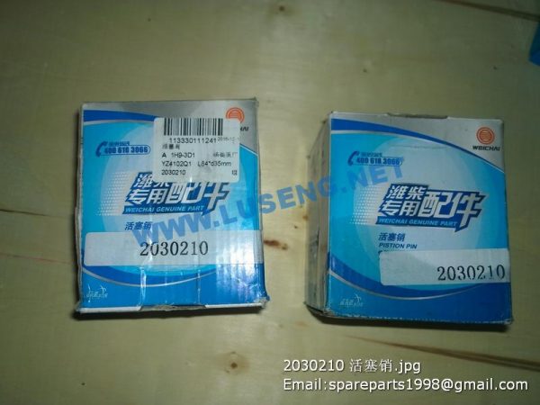 2030210 PISTON PIN WEICHAI WP3.7 WP3.9 YZ4102D SPARE PARTS - Image 3
